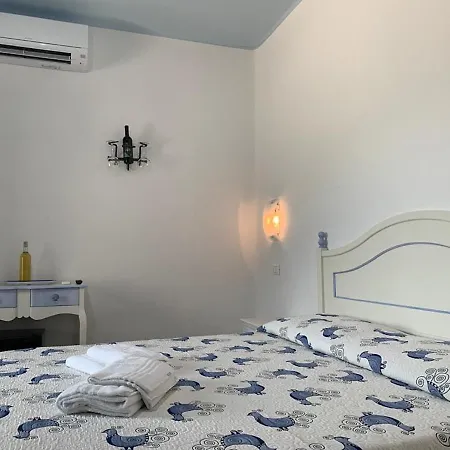 Hotel Turismo Rurale Belvedere Pradonos